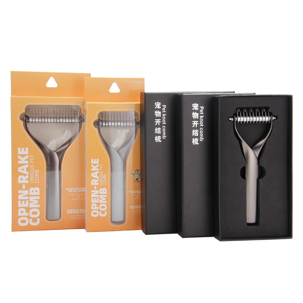 Pet Dog Open Knot Comb Double-sided Hair Removal Comb To Float Hair Comb Zinc Alloy Material Pet Industry Applicable Products