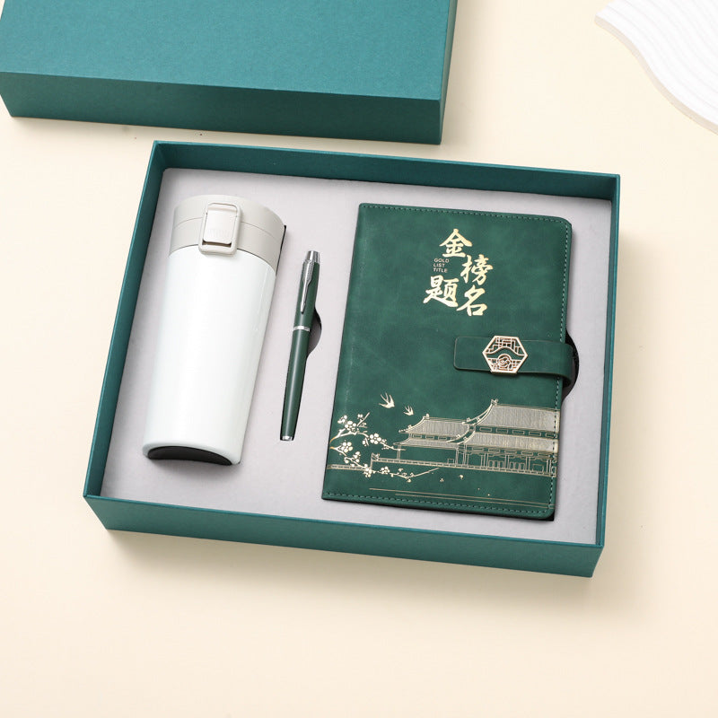 To Be No. 1 Coffee Cup Notebook Suit School Anniversary Gift Box Graduation Season Gift Logo