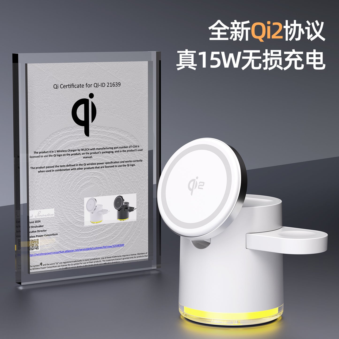 New Qi2 Magnetic Three-in-One Wireless Charger Folding Three-in-One Wireless Charger For Apple 15 Charger