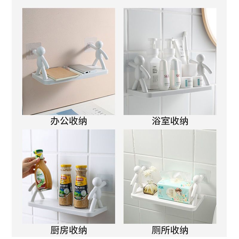 Villain Storage Rack Cartoon Punch-free Storage Rack Bathroom Cosmetics Storage Rack Seasoning Jar Organizing Rack