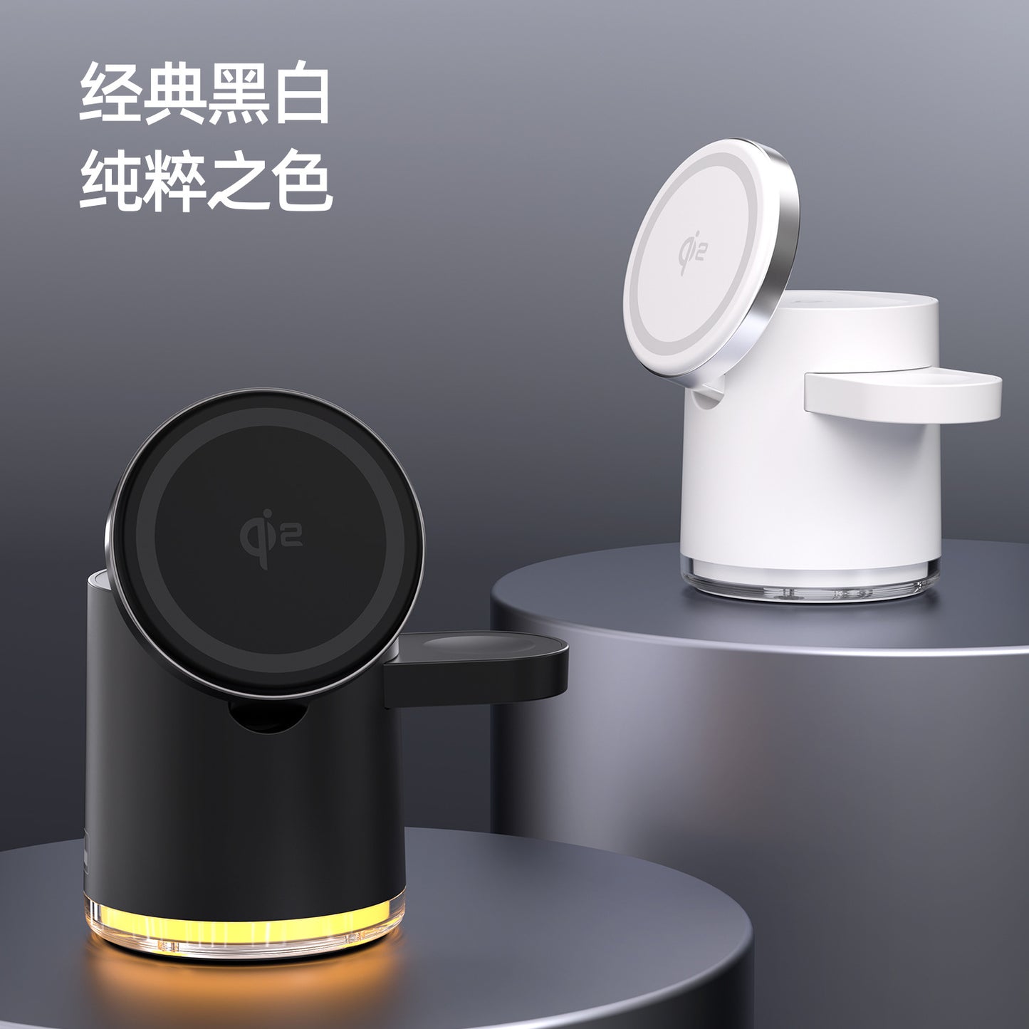 New Qi2 Magnetic Three-in-One Wireless Charger Folding Three-in-One Wireless Charger For Apple 15 Charger