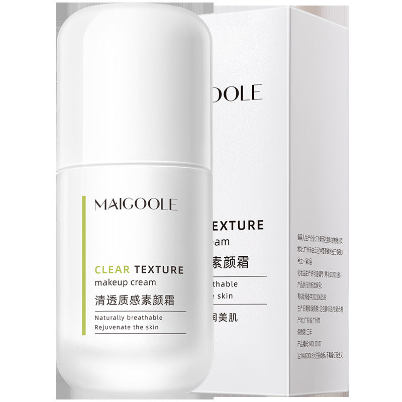 Mei Dailin Clear Texture Plain Cream 50ml Pre-makeup Base Natural Brightening And Moisturizing Lazy People's Essential Plain Cream