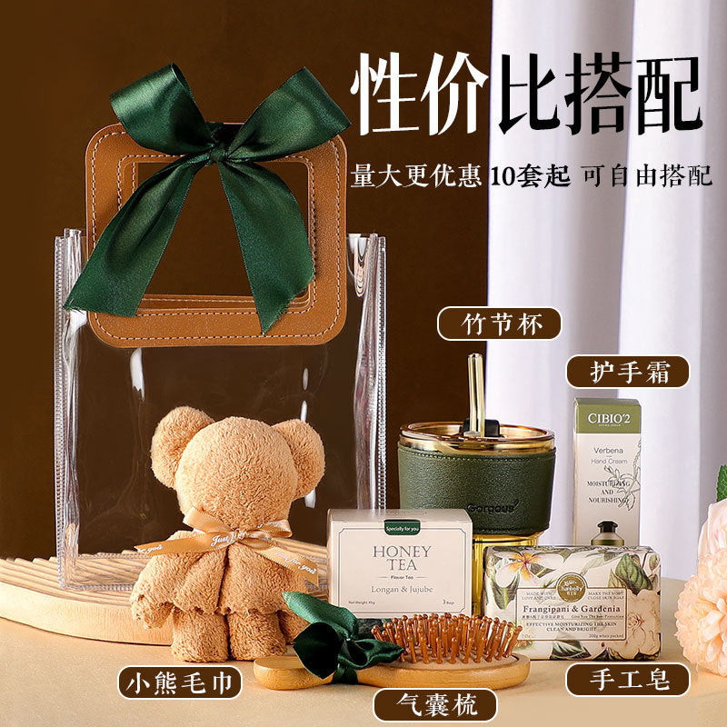 Opening Activities Gifts Accompanying Gifts Staff Customers Gifts Practical Gifts Business Anniversary Annual Meeting Suit Wholesale