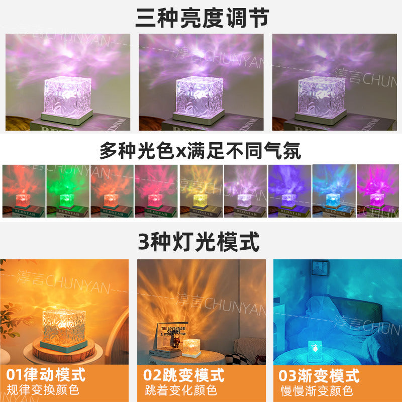 Cross-border Dynamic Net Red Water Ripple Lamp Romantic Starry Sky Light Atmosphere Lamp Creative Rotating Flame Bedside Night Light