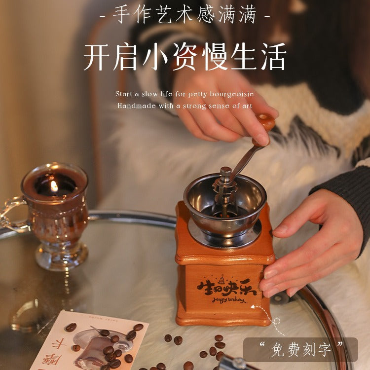 Teacher's Day Send Teacher Hand Grinding Coffee Machine Gift Box Birthday Gift Girl Send Best Friend Practical High Sense Boy