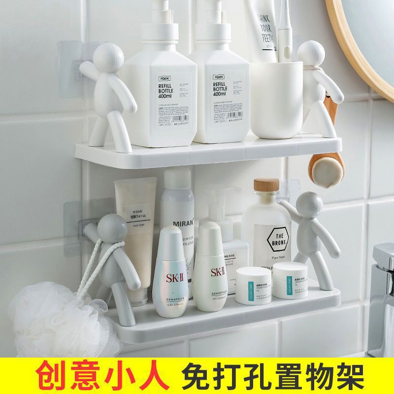 Villain Storage Rack Cartoon Punch-free Storage Rack Bathroom Cosmetics Storage Rack Seasoning Jar Organizing Rack