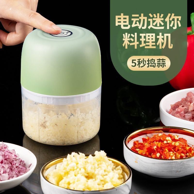 Household Garlic Press Mini Garlic Cutting Garlic Pull Garlic Sanding Garlic Garlic Machine Wireless Garlic Mashed Artifact Electric Garlic Mixer