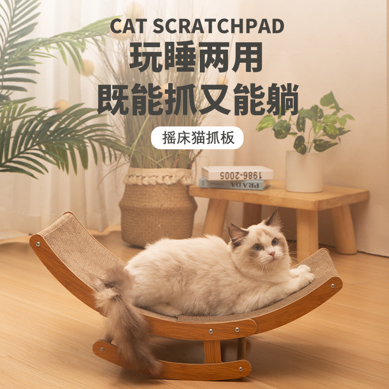 Cat Cat Scratch Board Shaker Sofa Durable Non-chip Corrugated Paper Large Grinding Claw Relieving Stuffy Self-Hi Toys Wholesale