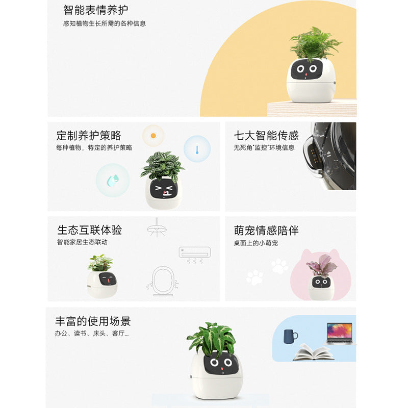 Intelligent Lazy Man Automatic Water Absorbent Flower Pot Plastic Resin Round USB Rechargeable Indoor Plant Small Flower Pot