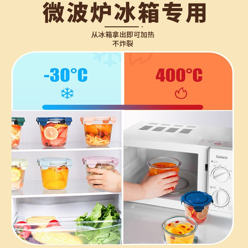 High Temperature Resistant Soup Cup Portable Office Worker Bento Sealed Soup Box Glass Lunch Box Microwave Heating Special Bowl With Lid