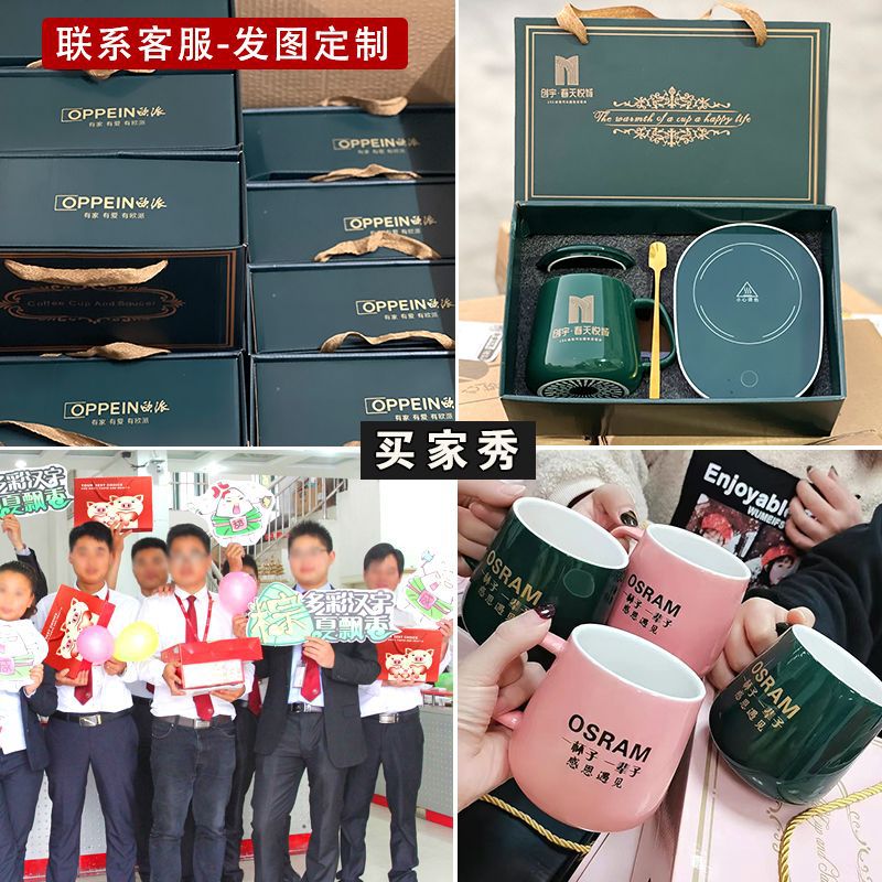 Opening League Building Annual Meeting Activities Creative Gift Suit Accompanying Gift Business Gift Box To Send Customers And Employees To Gift Approval