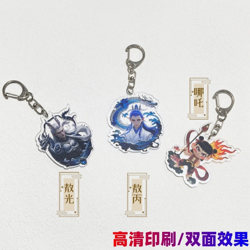 Nezha Devil Boy Naohai New Ao Bing Ao Guang Mobile Phone Chain High Color Value Handsome Acrylic Keychain Friends Gift