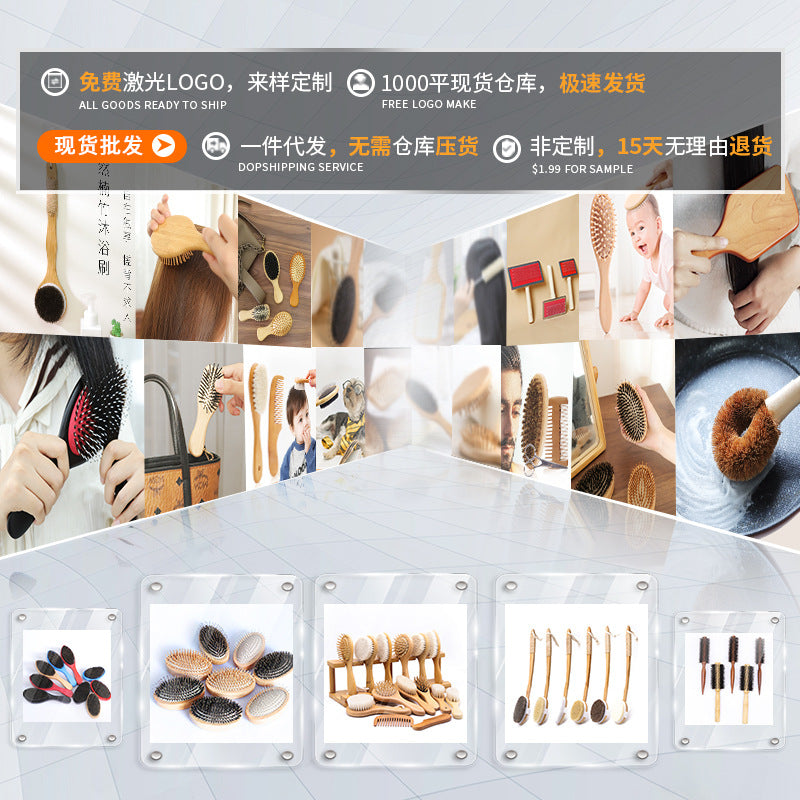 Dog Comb Brush Wholesale Size Bamboo Double-sided Pig Mane Steel Needle Pet Comb Cleaning Massage To Float Hair