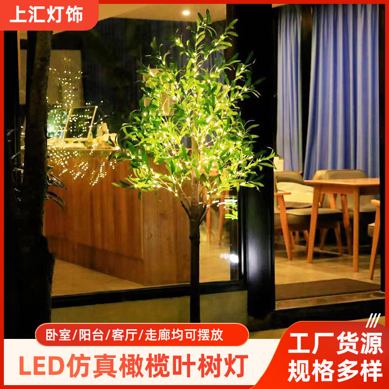 Olive Tree Lamp Cross Border Olive Leaf Led Simulation Tree Lamp Luminous Tree Simulation Plant Lamp Birch Lamp