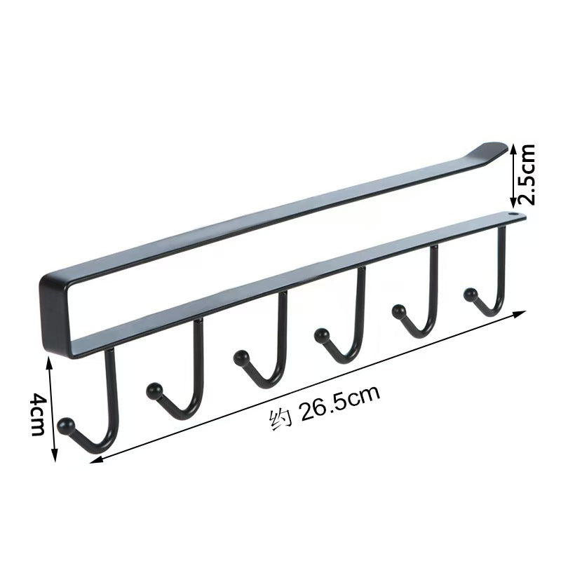 Home Kitchen Wrought Iron Cabinet Storage Rack Multi-function Row Hook Wardrobe Filing Rack Kitchen Seamless Nail-free Hook