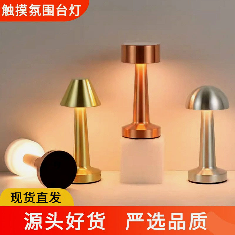 Bar Table Lamp Desktop Nightlight Charging Outdoor Music Restaurant Table Lamp Retro Bar Lamp Clear Bar Atmosphere Lamp