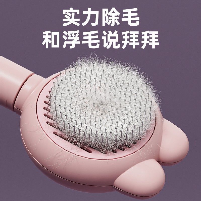 Cats Special Needle Comb Comb Brush Cleaning Long-haired Dog Rabbit Supplies Pet Hair Comb Amazon