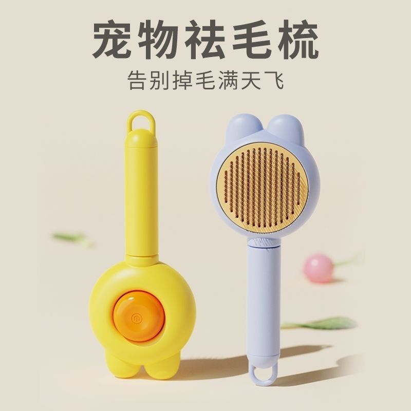 Cats Special Needle Comb Comb Brush Cleaning Long-haired Dog Rabbit Supplies Pet Hair Comb Amazon