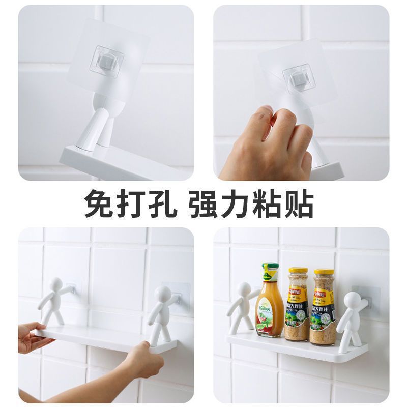 Villain Storage Rack Cartoon Punch-free Storage Rack Bathroom Cosmetics Storage Rack Seasoning Jar Organizing Rack