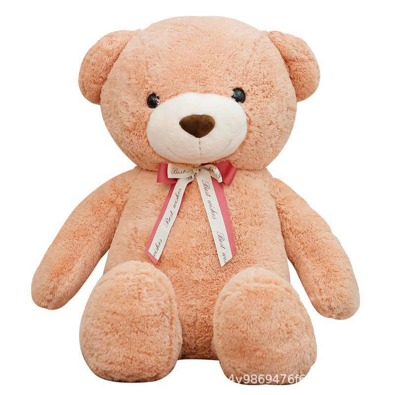 Milan Plush Bear Teddy Bear Expression Doll Large Super Cute Ribbon Bear Children's Gift