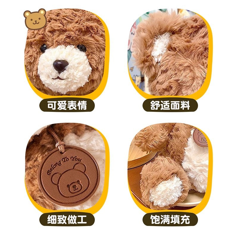 Cute Bear Warrior Doll Teddy McGee Bear Doll Plush Toy Rag Doll Children's Birthday
