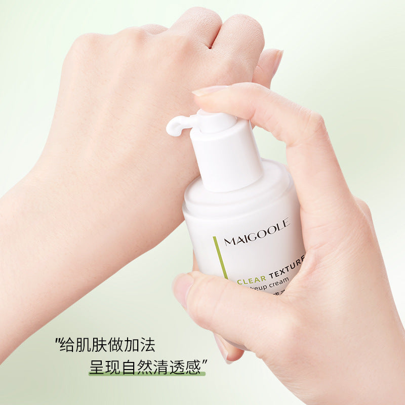 Mei Dailin Clear Texture Plain Cream 50ml Pre-makeup Base Natural Brightening And Moisturizing Lazy People's Essential Plain Cream