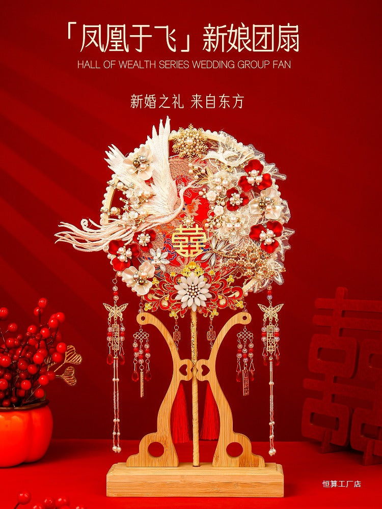 Special Wedding Gift For Bride Best Friend Sister Sister Diy Atmosphere Wedding Niche High Luxury Fan