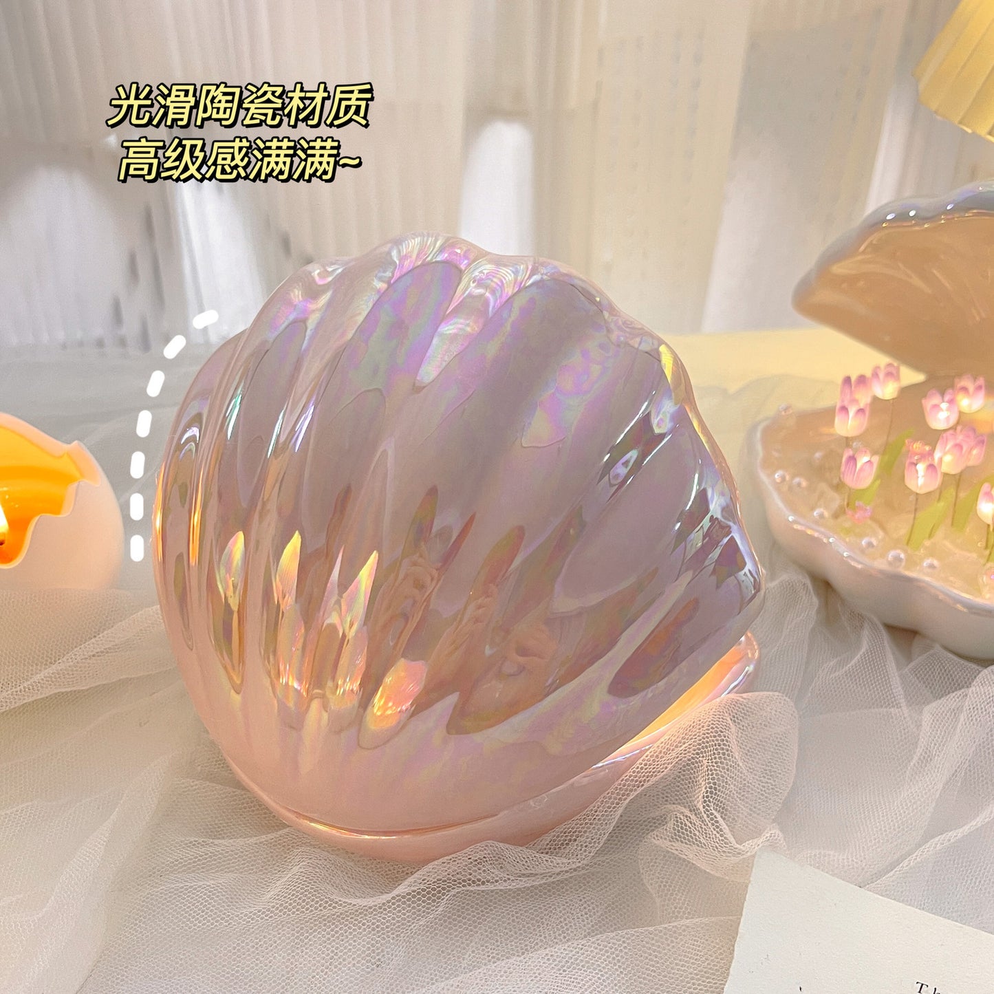 Ceramic Shell Tulip Nightlight Bedroom Soft Light Dormitory Atmosphere Healing Department Boys Day Gift Female Best Friend