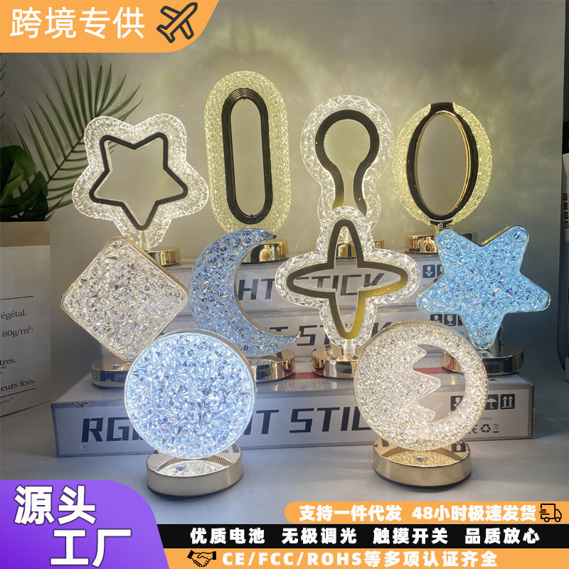Star And Moon Table Lamp Cross-border Creative Romantic Bedroom Decoration Bedside Ornaments Bar Charging Atmosphere Night Light