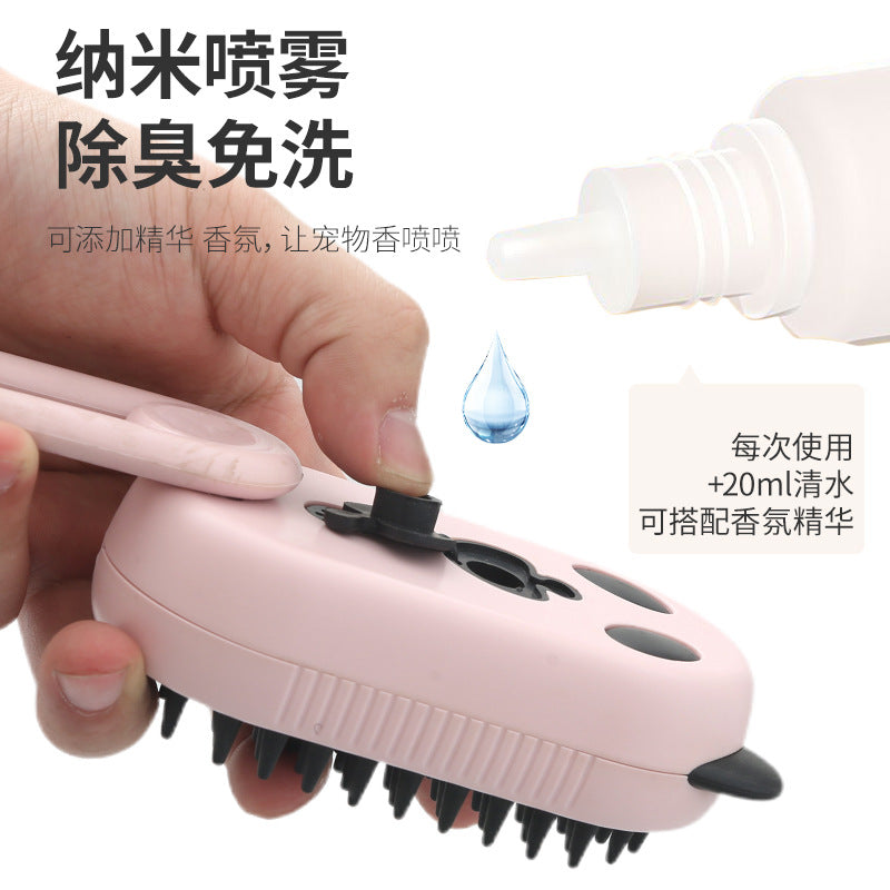 Cross-border Cat And Dog Pet Spray Massage Brush One-key Steam Spray Folding Rotatable Floating Hair Bath Brush Shake
