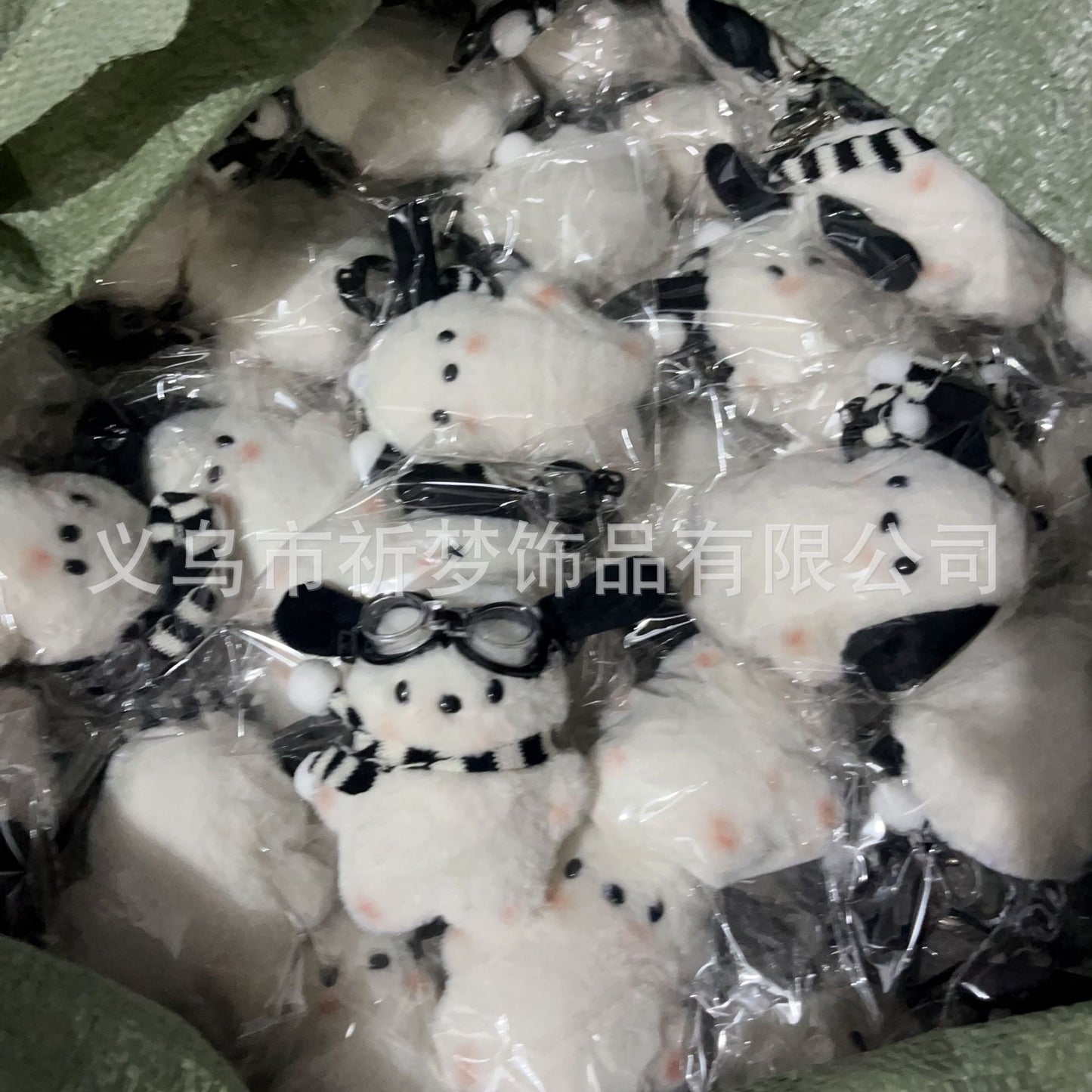 Ins Blush Pacha Dog Cute Doll Girl Heart Schoolbag Pendant Plush Creative Doll Cartoon Couple Gift