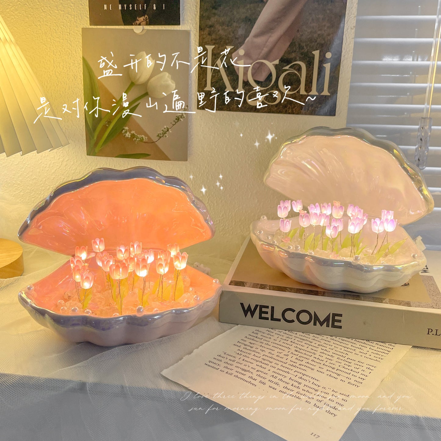 Ceramic Shell Tulip Nightlight Bedroom Soft Light Dormitory Atmosphere Healing Department Boys Day Gift Female Best Friend
