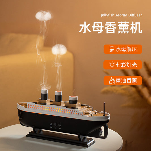 New Simulation Ship Smoke Ring Aroma Diffuser Desktop Creative Volcano Spray Jellyfish Cruise Fragrance Humidifier