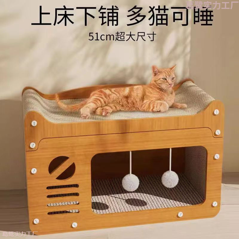 Cat Scratch Board Cat Nest One-in-One Super Two-in-One Large Corrugated Paper Cat Nest Wear-resistant Scratch-resistant Multi-cat Available For Pet
