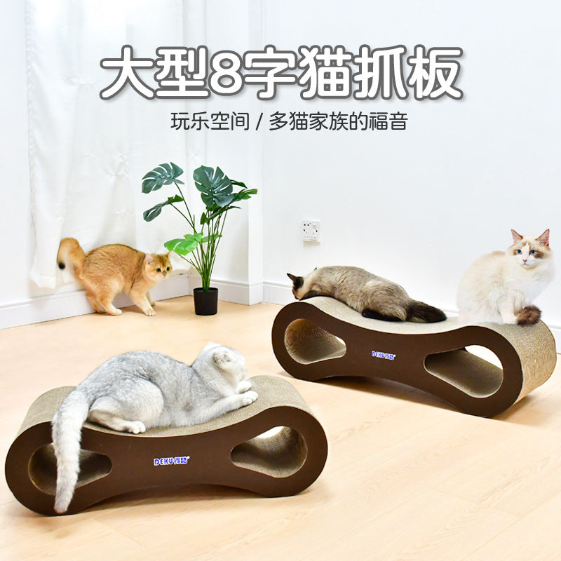 Super Large Multi-size Cat Scratch Board 8-shaped Corrugated Paper Cat Scratch Board Claw Grinding Toy Cat Supplies Pet Furniture