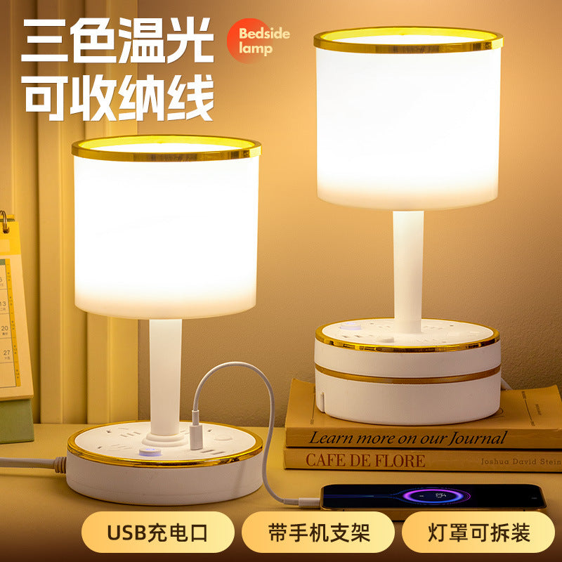 Retractable Storage Desk Lamp Socket Long Line Multi-function Eye Protection Student Household With USB Night Light Wiring Board