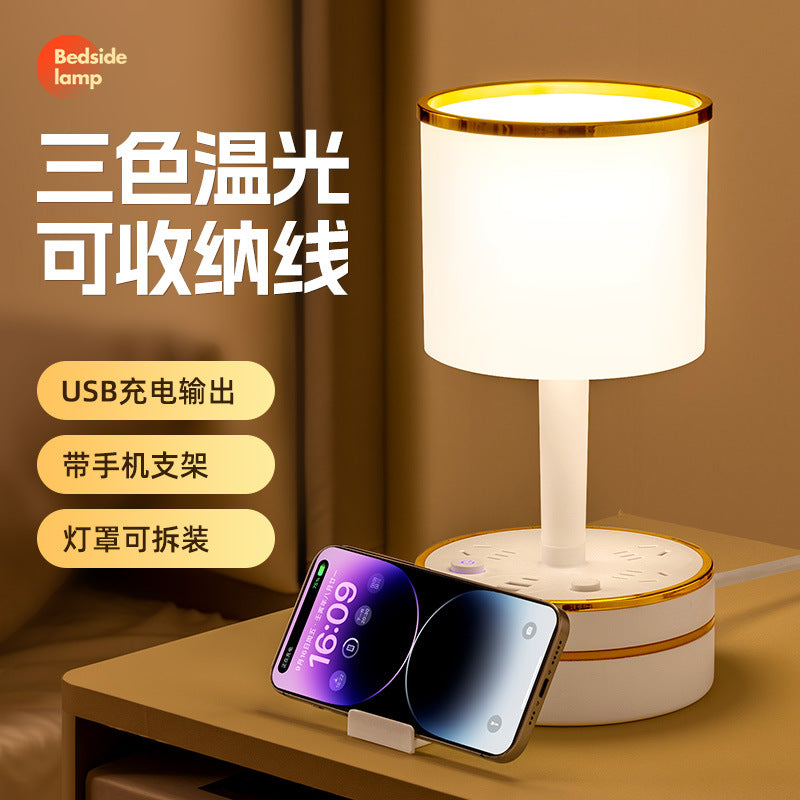 Retractable Storage Desk Lamp Socket Long Line Multi-function Eye Protection Student Household With USB Night Light Wiring Board