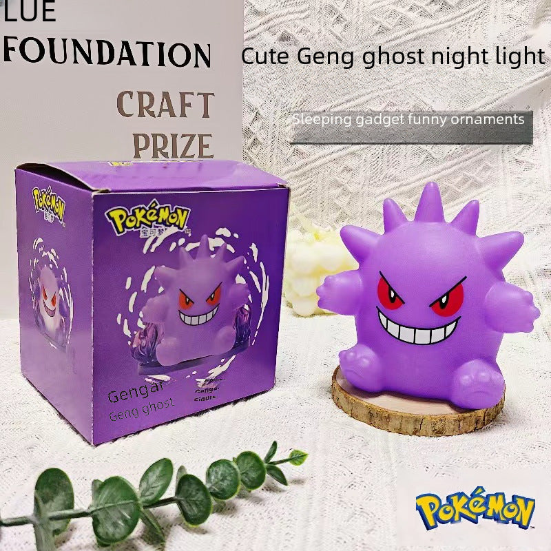 Cross-border Hot Geng Ghost Night Light Birthday Gift Bedside Decoration Bao Ke Meng Pikachu Luminous Geng Ghost Doll