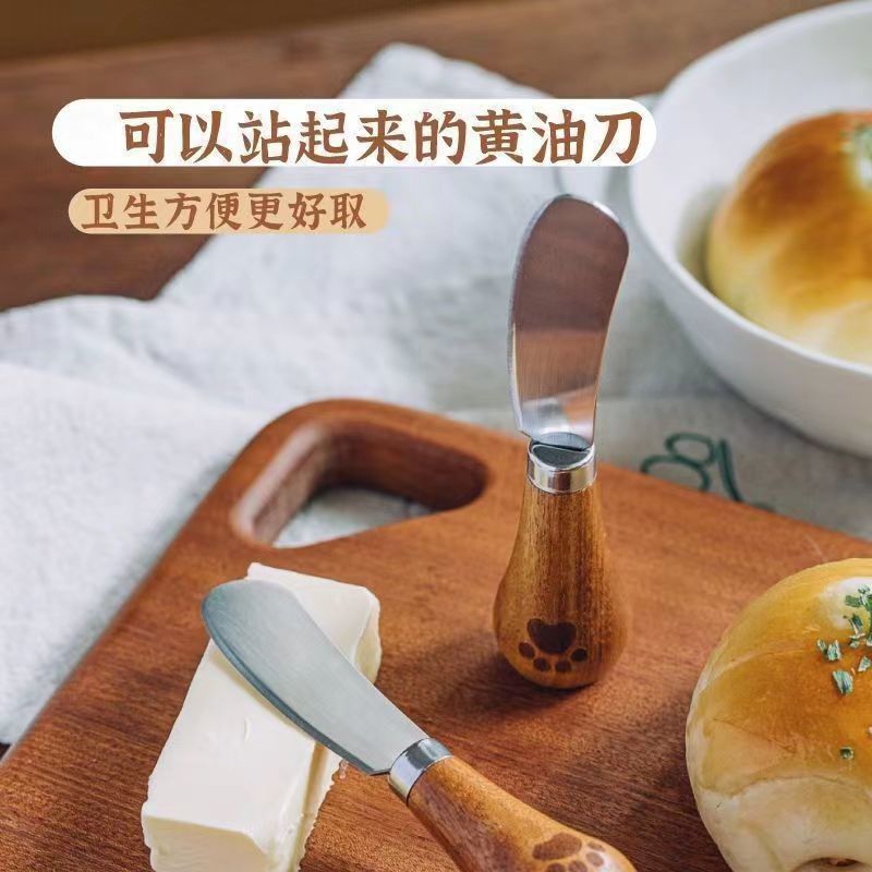 Bear Mud Pressing Artifact Ins430 Stainless Steel Mud Pressing Device Mashed Potatoes Purple Sweet Potato Puree Baby Food Supplement Tools Food Grade