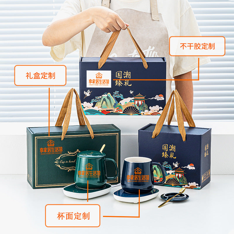 Opening League Building Annual Meeting Activities Creative Gift Suit Accompanying Gift Business Gift Box To Send Customers And Employees To Gift Approval