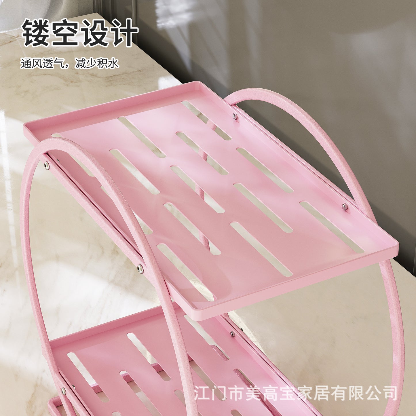 Macaron Cosmetics Desktop Storage Rack Dressing Table Multi-layer Skin Care Storage Rack Toilet Washstand Rack
