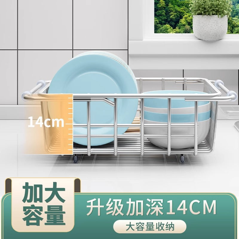 Factory Supply Stainless Steel Sink Drain Basket Sink Drain Bowl Rack Telescopic Kitchen Storage Rack Dishes And Dish Dishes