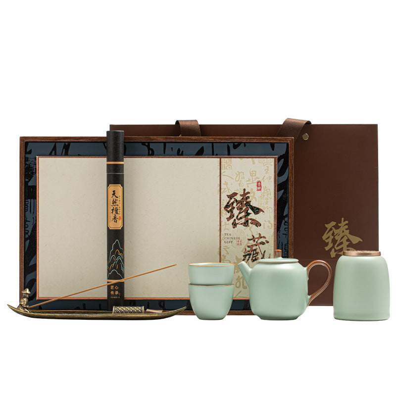 Antique Guofeng Ruyao Zhenzang Tea Set Business Gift Suit Company Enterprise Activities Accompanying Gift Employee Welfare Gift