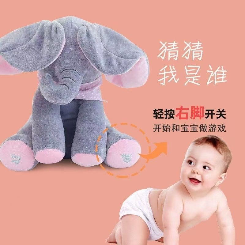 Peek-a-boo Singing Elephant Doll Pacifying Baby Doll Early Education Children's Singing Plush Toy Coax Baby Artifact