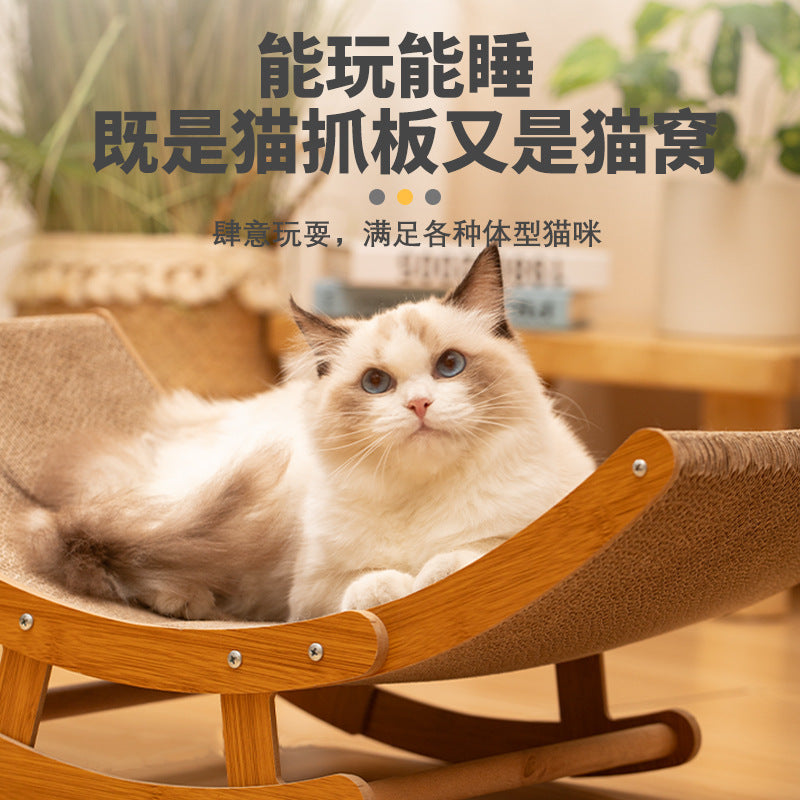Cat Cat Scratch Board Shaker Sofa Durable Non-chip Corrugated Paper Large Grinding Claw Relieving Stuffy Self-Hi Toys Wholesale