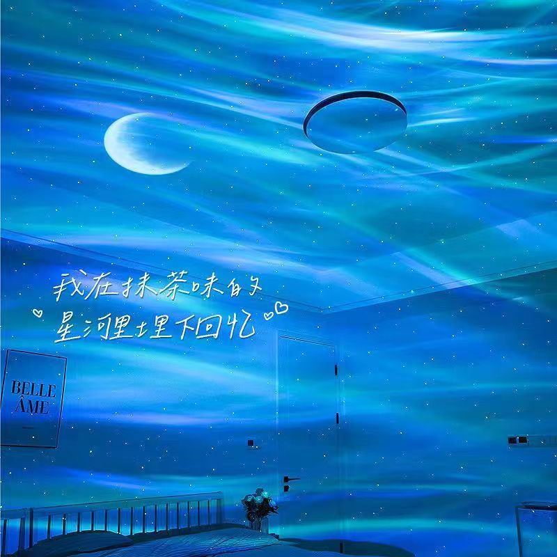 Moon Bluetooth Speaker Laser Atmosphere Nightlight Plug-in Charging Children Gift Full Atmosphere Beauty