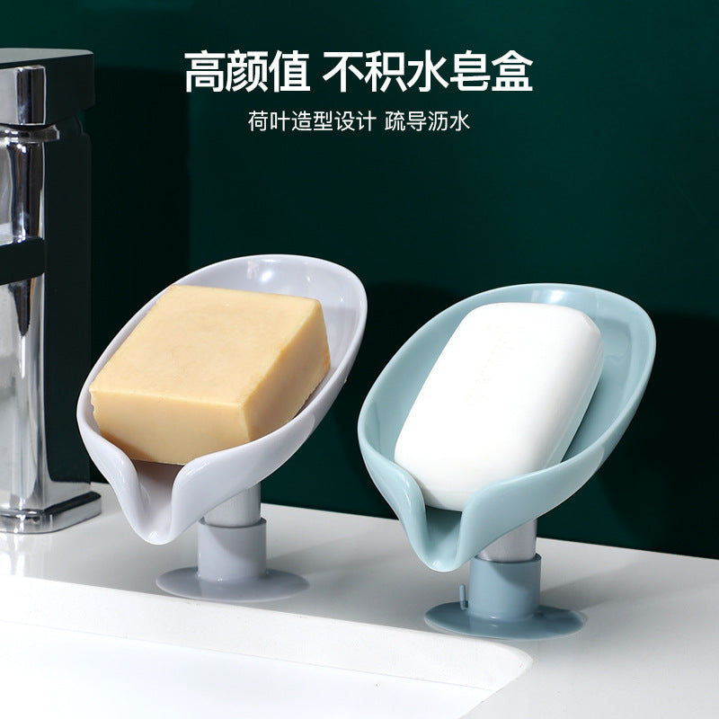 Creative Leaf-shaped Drying Soap Box Household Sucker Punch-free Soap Rack Bathroom Removable Soap Box