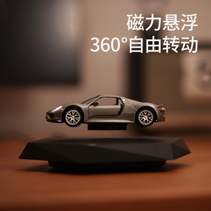 Maglev Car Model Black Technology Fashion Ornaments Mid-Autumn Festival Valentine's Day Boyfriend Gifts Business Gifts