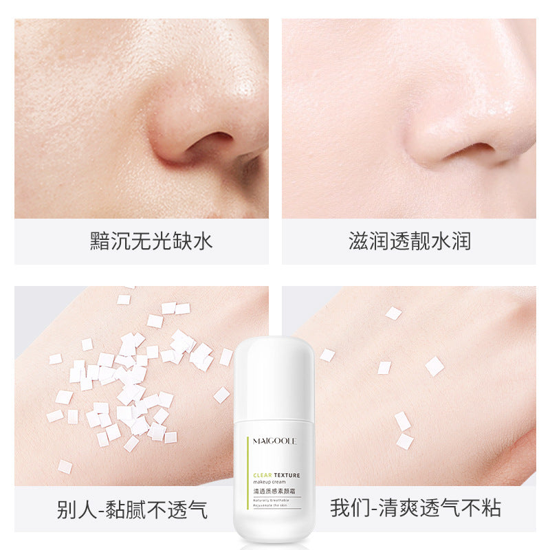 Mei Dailin Clear Texture Plain Cream 50ml Pre-makeup Base Natural Brightening And Moisturizing Lazy People's Essential Plain Cream