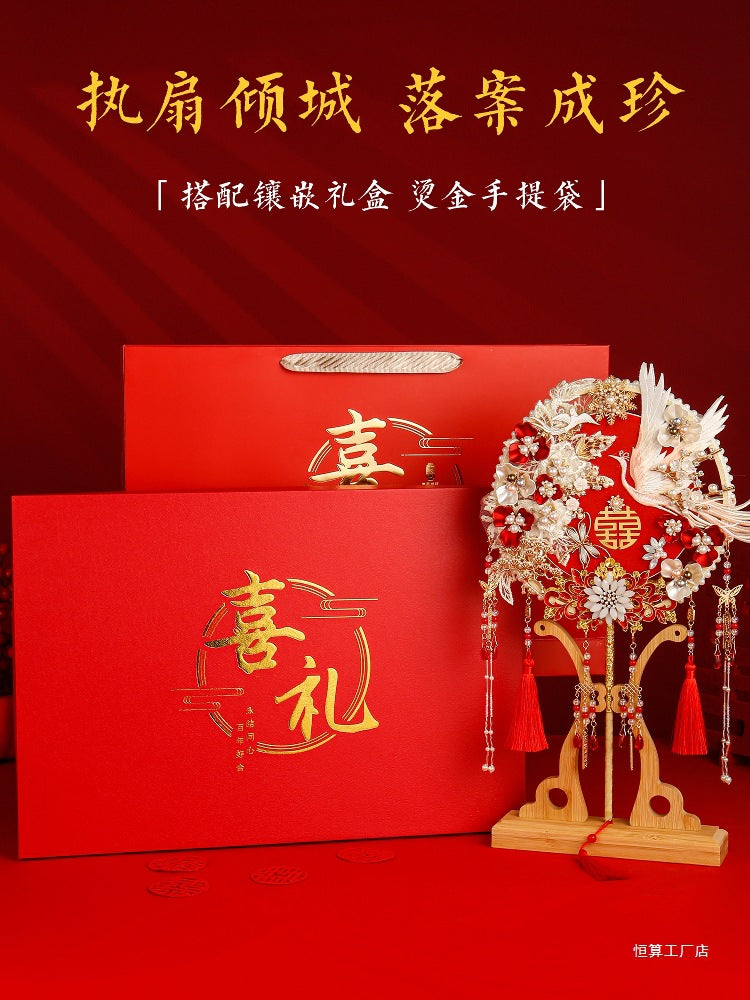 Special Wedding Gift For Bride Best Friend Sister Sister Diy Atmosphere Wedding Niche High Luxury Fan